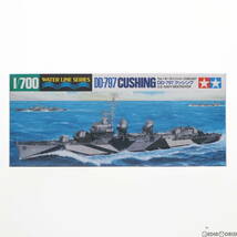 【中古】[PTM]ウォーターラインシリーズ No.907 1/700 アメリカ海軍 フレッチャー級駆逐艦 DD-797 クッシング プラモデル(31907) タミヤ(63_画像1