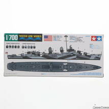 【中古】[PTM]ウォーターラインシリーズ No.907 1/700 アメリカ海軍 フレッチャー級駆逐艦 DD-797 クッシング プラモデル(31907) タミヤ(63_画像2