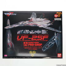 【中古】[PTM]プロショップ限定 1/72 VF-25F メサイアバルキリー アルト機 河森正治プロデュースクリアVer. マクロスF(フロンティア) プラ_画像1