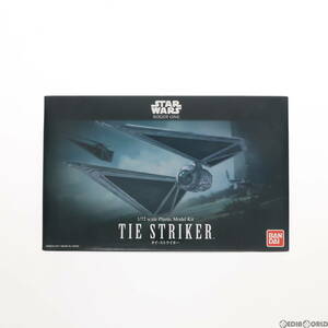 【中古】[PTM]1/72 タイ・ストライカー ローグ・ワン/スター・ウォーズ・ストーリー プラモデル バンダイ(63043058)