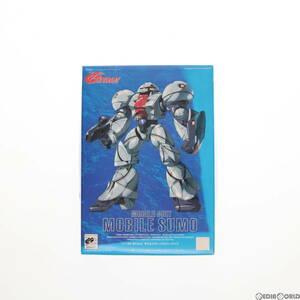 【中古】[PTM]1/144 モビルスモー(シルバータイプ) ∀ガンダム(ターンエーガンダム) プラモデル バンダイ(63043082)