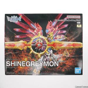 【中古】[PTM]Figure-rise Standard Amplified(フィギュアライズ スタンダード アンプリファイド) シャイングレイモン デジモンセイバーズ