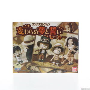 【中古】[FIG](食玩)ワンピースコレクション 変わらぬ夢と誓い セピアカラー ONE PIECE フィギュア バンダイ(61140207)