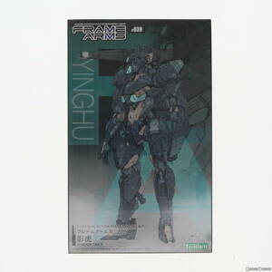 【中古】[PTM]フレームアームズ 1/100 影虎(かげとら) プラモデル(FA056) コトブキヤ(63012825)