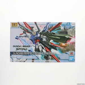 【中古】[PTM]HG 1/144 ガンダムパーフェクトストライクフリーダム ガンダムブレイカー バトローグ プラモデル(5062026) バンダイスピリッ