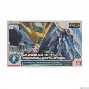 【中古】[PTM]RG 1/144 XXXG-00W0 ウイングガンダムゼロ EW クリアカラー 新機動戦記ガンダムW Endless Waltz(エンドレスワルツ) プラモデ