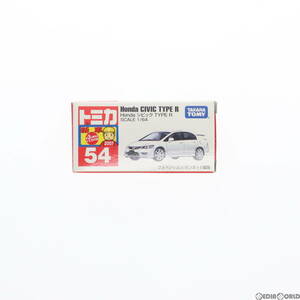 【中古】[MDL]トミカ No.54 Honda シビック TYPE R(ホワイト/赤箱/中国製) 1/64 完成品 ミニカー タカラトミー(65303221)