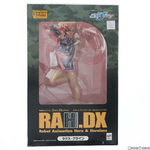 【中古】[FIG]エクセレントモデル RAHDX 3 ラクス・クライン 機動戦士ガンダムSEED DESTINY(シード デスティニー) 1/8 完成品 フィギュア