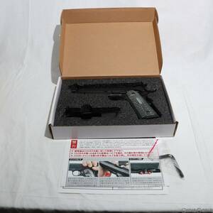 【中古】[MIL]BATON airsoft(バトンエアソフト) CO2ガスブローバック BN-SILENT HAWK(サイレントホーク) 【JASG認定】(PN-SH) (18歳以上専