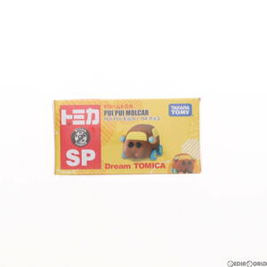 【中古】[MDL]ドリームトミカ SP PUI PUI モルカー 04 チョコ(ブラウン×イエロー) 完成品 ミニカー タカラトミー(65303369)