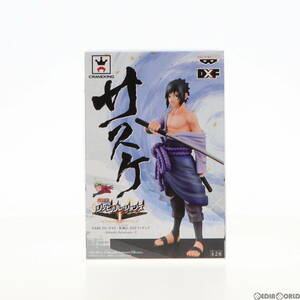 【中古】[FIG]うちはサスケ NARUTO-ナルト- 疾風伝 DXFフィギュア～Shinobi Relations～2 プライズ(48157) バンプレスト(61730193)