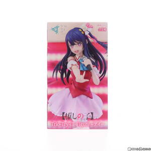 【中古】[FIG]星野アイ 【推しの子】 Trio-Try-iT Figure-アイ- フィギュア プライズ(AMU-PRZ15599) フリュー(61730258)