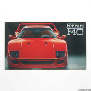 【中古】[PTM]リアルスポーツカーシリーズ No.01 1/24 Ferrari(フェラーリ) F40 プラモデル(12401) フジミ模型(FUJIMI)(63043601)
