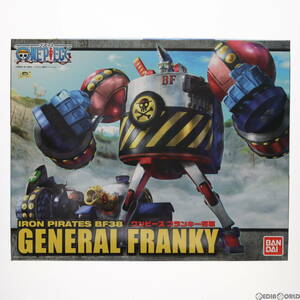 【中古】[PTM]ベストメカコレクション フランキー将軍 ONE PIECE(ワンピース) プラモデル(0185186) バンダイ(63043731)