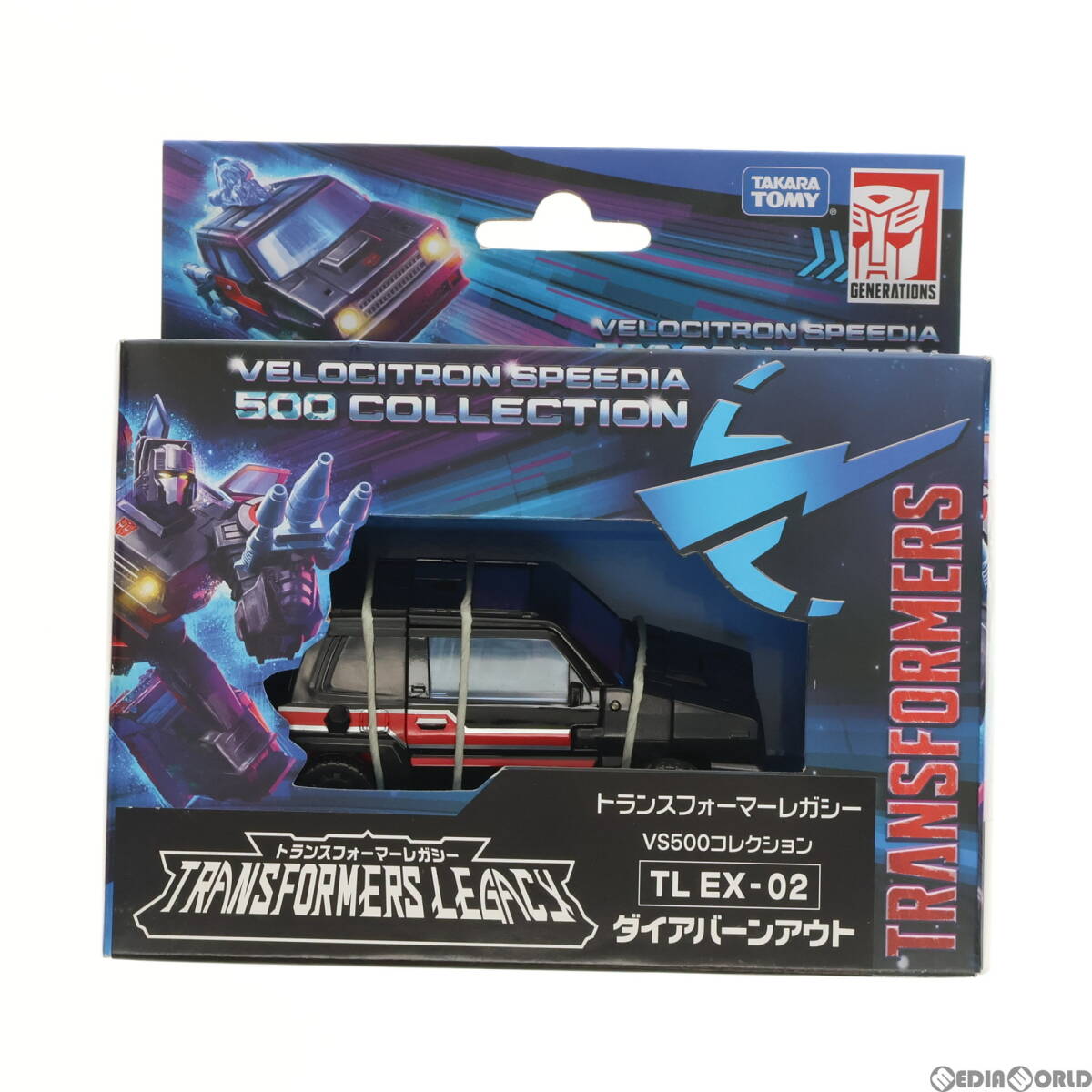 Yahoo!オークション -「generation toy」(フィギュア) の落札 Yahoo!オークション -「generation toy」(フィギュア) の落札