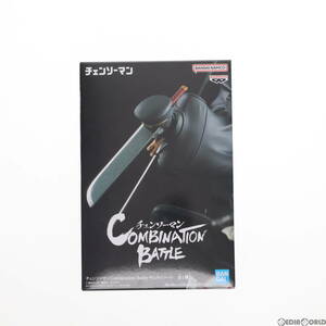 【中古】[FIG]サムライソード チェンソーマン Combination Battle-サムライソード- フィギュア プライズ(2693051) バンプレスト(61155066)