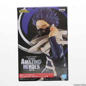 【中古】[FIG]心操人使(しんそうひとし) 僕のヒーローアカデミア THE AMAZING HEROES vol.18 フィギュア プライズ(2595035) バンプレスト(6