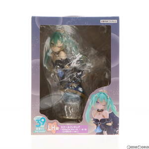 【中古】[FIG]LH(ラストハッピー)賞 初音ミク スケールフィギュア～Glittering Star ver.～(LH賞カラーver.) タイトーくじ 初音ミク 39(ミ