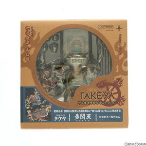 【中古】[FIG]リボルテックタケヤ No.001 多聞天(たもんてん) 完成品 可動フィギュア 海洋堂/ケンエレファント(61155815)