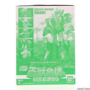 【中古】[BOX][PTM](食玩)SMP[SHOKUGAN MODELING PROJECT] 百獣合体 ガオキング プラモデル(3個) バンダイ(63044154)