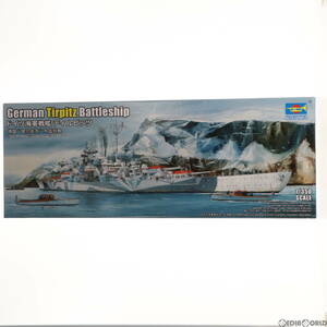 【中古】[PTM]1/350 ドイツ海軍戦艦 ティルピッツ プラモデル(05359) TRUMPETER(トランペッター)(63044248)