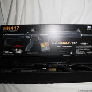 【中古】[MIL]東京マルイ 次世代電動ガン HK417 アーリーバリアント (18歳以上専用)(64017441)