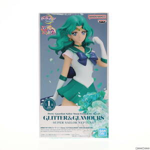 【中古】[FIG]スーパーセーラーネプチューン 劇場版「美少女戦士セーラームーンEternal」 GLITTER&GLAMOURS-SUPER SAILOR NEPTUNE- フィギ