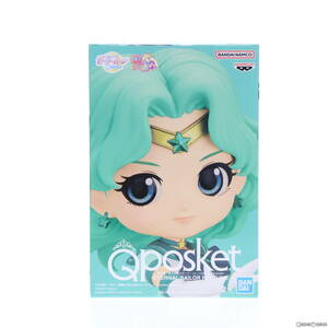 【中古】[FIG]エターナルセーラーネプチューン A(手伸ばし) 劇場版 美少女戦士セーラームーンCosmos Q posket-ETERNAL SAILOR NEPTUNE- フ