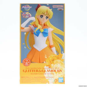 【中古】[FIG]スーパーセーラーヴィーナス B(パステルカラー) 劇場版「美少女戦士セーラームーンEternal」 GLITTER&GLAMOURS-SUPER SAILOR