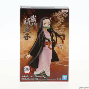 【中古】[FIG]竈門禰豆子(かまどねずこ) 鬼滅の刃 -絆ノ装-弐ノ型 海外版 フィギュア プライズ(19845) バンプレスト(61729812)