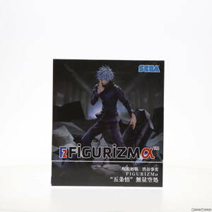 【中古】[FIG]五条悟(ごじょうさとる) 呪術廻戦 渋谷事変 FIGURIZMα『五条悟』無量空処 フィギュア プライズ(1107126) セガ(61730400)