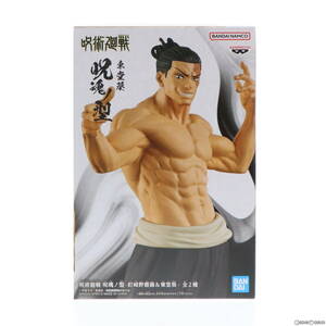 【中古】[FIG]東堂葵(とうどうあおい) 呪術廻戦 呪魂ノ型-釘崎野薔薇&東堂葵- フィギュア プライズ(2621651) バンプレスト(61730906)