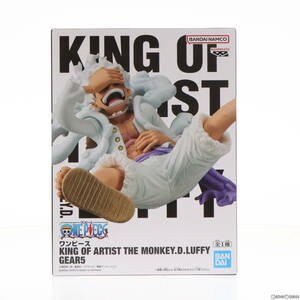 【中古】[FIG]モンキー・D・ルフィ ワンピース KING OF ARTIST THE MONKEY.D.LUFFY GEAR5 フィギュア プライズ(2643781) バンプレスト(6173