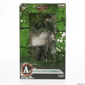 【中古】[FIG]A賞 リヴァイ 立体機動ver. フィギュア 一番くじ 進撃の巨人～くじ奪還作戦～ プライズ バンプレスト(61803514)