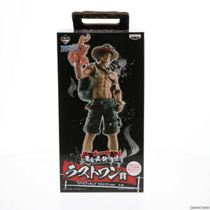 【中古】[FIG]ラストワン賞 エース ラストワンver. 一番くじ ワンピース～悪魔の実の能力者達～ ONE PIECE フィギュア プライズ(15531) バ