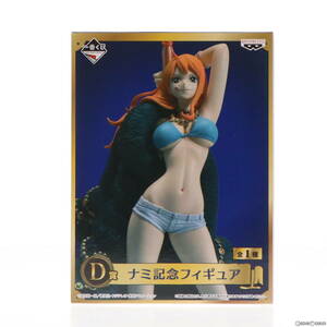 【中古】[FIG]D賞 ナミ 記念フィギュア 一番くじ ワンピース 20th anniversary ONE PIECE プライズ(15030) バンプレスト(61804258)