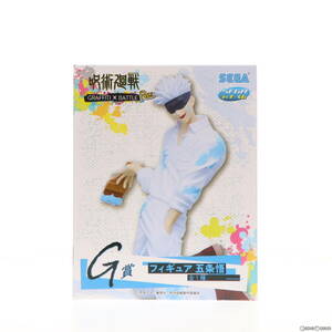 【中古】[FIG]G賞 五条悟(ごじょうさとる) セガ ラッキーくじ 呪術廻戦 GRAFFITI×BATTLE Re: フィギュア プライズ セガ(61804327)