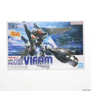 【中古】[PTM]プレミアムバンダイ限定 HG 1/144 バイファム スリング・パニアー装備型 銀河漂流バイファム プラモデル(5064907) バンダイス