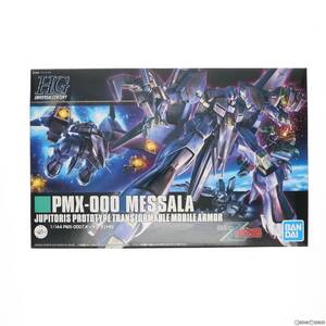 【中古】[PTM]HGUC 1/144 PMX-000 メッサーラ 機動戦士Zガンダム プラモデル バンダイスピリッツ(63043744)