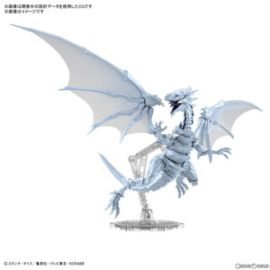 【中古】[PTM]Figure-rise Standard Amplified(フィギュアライズ スタンダード アンプリファイド) 青眼の白龍(ブルーアイズ・ホワイト・ド