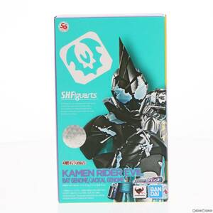 【中古】[FIG]魂ウェブ商店限定 S.H.Figuarts(フィギュアーツ) 仮面ライダーエビル バットゲノム/ジャッカルゲノム 仮面ライダーリバイス