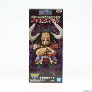 【中古】[FIG]百獣のカイドウ ワンピース メガワールドコレクタブルフィギュア-百獣のカイドウ- ONE PIECE プライズ(82762) バンプレスト(6