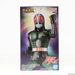 [ used ][FIG] hero . image Kamen Rider BLACK RX figure prize (2689473) van Puresuto (61726010)