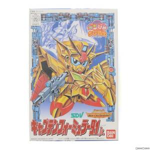 【中古】[PTM]SDガンダム ちーびー戦士8 キャプテンフォーミュラー91Jr. SDコマンド戦記II ガンダムフォース SUPER G-ARMS プラモデル バン