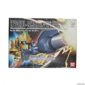 【中古】[PTM]百式&メガ・バズーカ・ランチャー SDガンダム G-GENERATION-F No.62 プラモデル バンダイ(63038248)