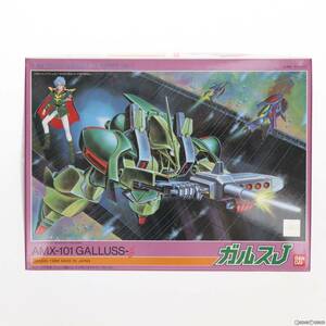 [ б/у ][PTM]1/144 AMX-101garusJ Mobile Suit Gundam ZZ( двойной ze-ta) серии No.2 пластиковая модель (0006148) Bandai (63039787)