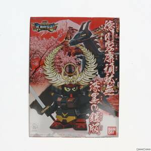 【中古】[PTM]SDガンダム BB戦士 徳川家康頑駄無 漆黒の鎧版(とくがわいえやすがんだむ しっこくのよろいばん) BB戦士 SD戦国伝 武神降臨編