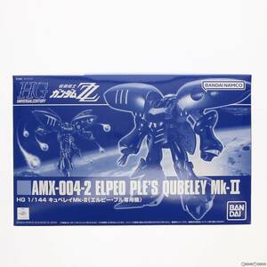 【中古】[PTM]プレミアムバンダイ限定 HGUC REVIVE 1/144 AMX-004-2 キュベレイMk-II(エルピー・プル専用機) 機動戦士ガンダムZZ(ダブルゼ