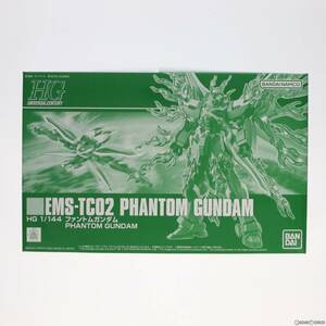 【中古】[PTM]プレミアムバンダイ限定 HG 1/144 EMS-TC02 ファントムガンダム 機動戦士クロスボーン・ガンダム ゴースト プラモデル(506377