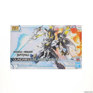 【中古】[PTM]HG 1/144 ガンダムリヴランスヘブン ガンダムブレイカー バトローグ プラモデル(5062024) バンダイスピリッツ(63043575)